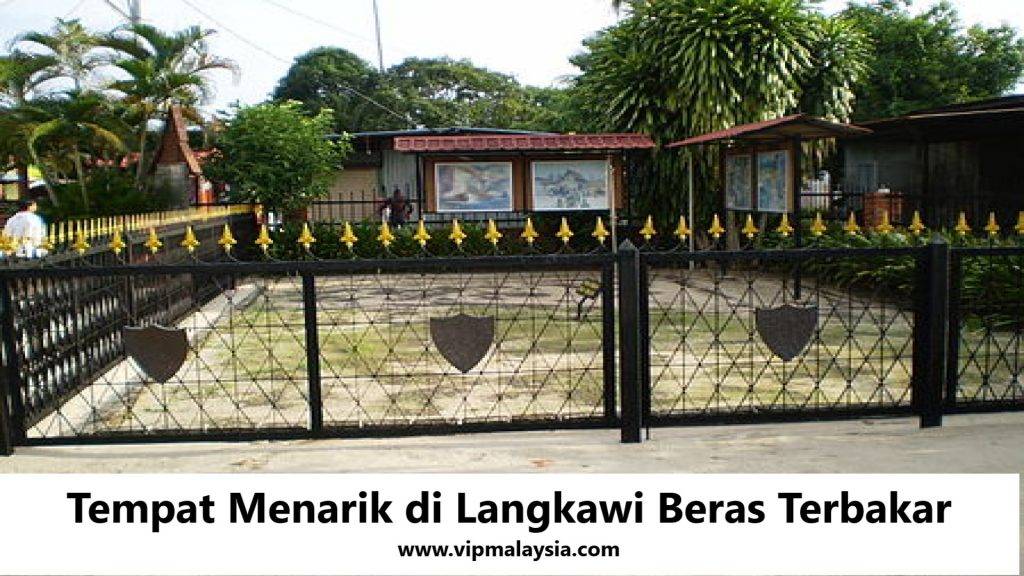Tempat Menarik di Langkawi Beras Terbakar Padang Matsirat