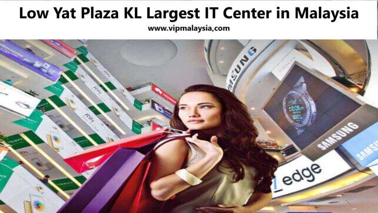 Low Yat Plaza KL Largest IT Center in Malaysia
