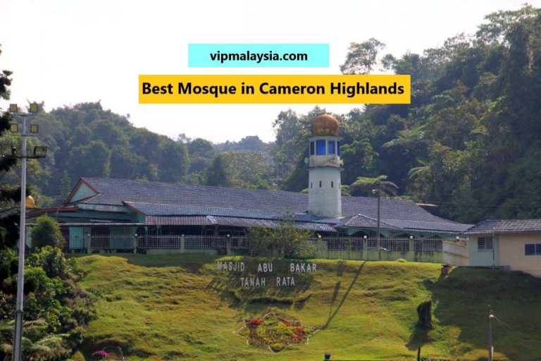Mosque in Cameron Highlands Pahang Malaysia